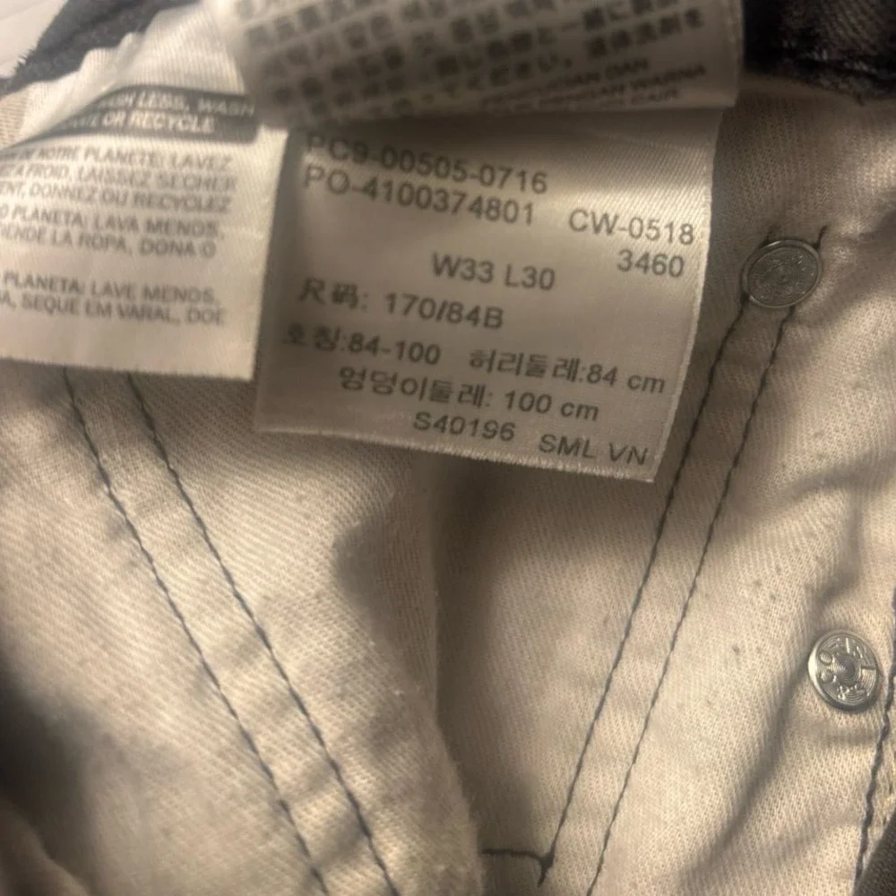 Levis men levi